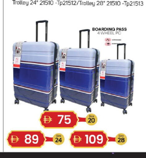 available at سوق طلال in الإمارات العربية المتحدة , الامارات - دبي