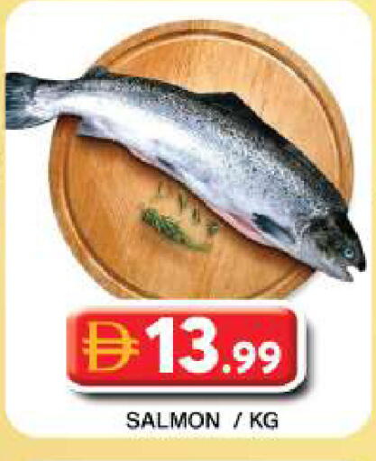 available at جراند هايبر ماركت in الإمارات العربية المتحدة , الامارات - دبي