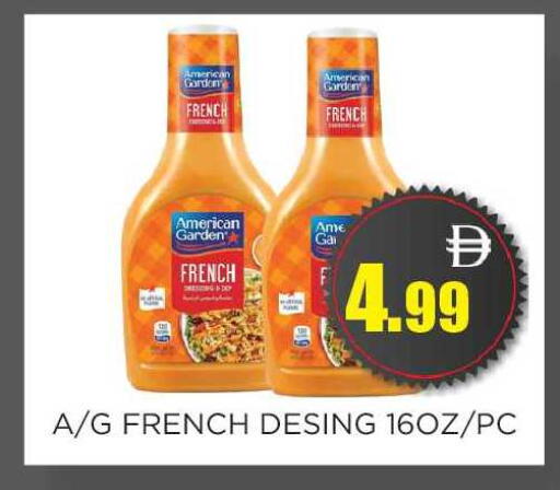 available at اينس المدينة هايبرماركت in الإمارات العربية المتحدة , الامارات - الشارقة / عجمان