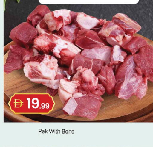 available at سوق طلال in الإمارات العربية المتحدة , الامارات - دبي