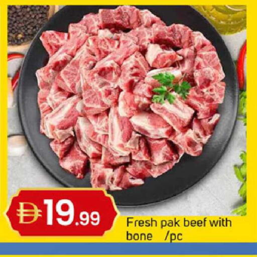 available at سوق طلال in الإمارات العربية المتحدة , الامارات - دبي