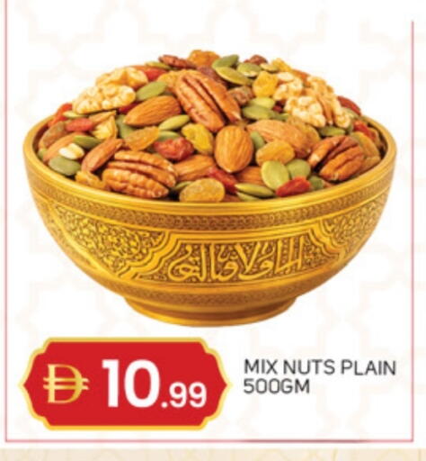 available at سوق طلال in الإمارات العربية المتحدة , الامارات - دبي