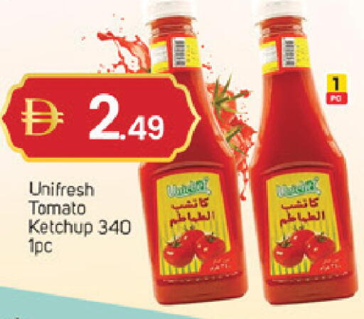 Tomato available at سوق طلال in الإمارات العربية المتحدة , الامارات - دبي