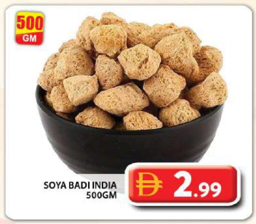 available at Grand Hyper Market in UAE - Dubai