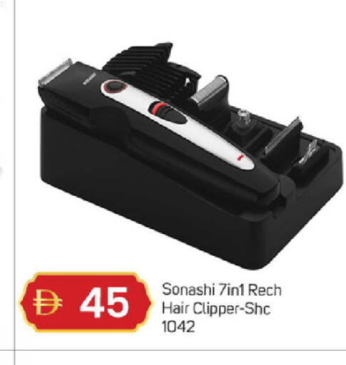 available at سوق طلال in الإمارات العربية المتحدة , الامارات - دبي