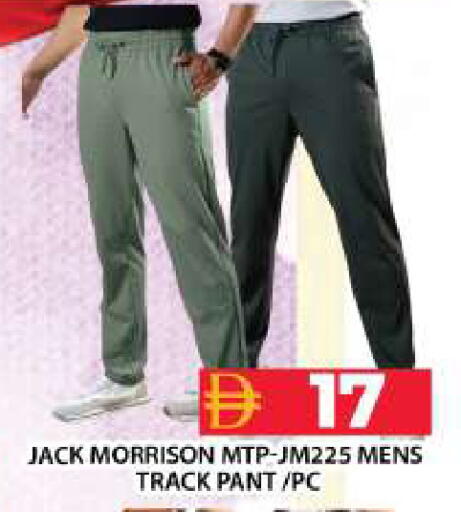 available at Grand Hyper Market in UAE - Dubai