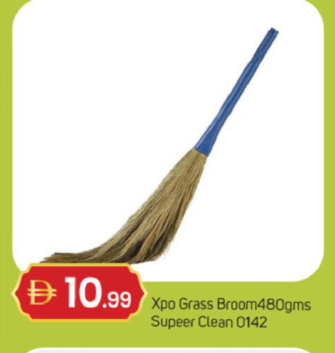 available at سوق طلال in الإمارات العربية المتحدة , الامارات - دبي