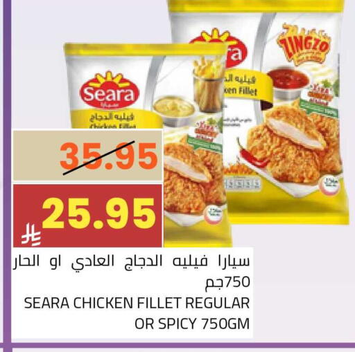 available at أسواق أسترا in مملكة العربية السعودية, السعودية, سعودية - تبوك