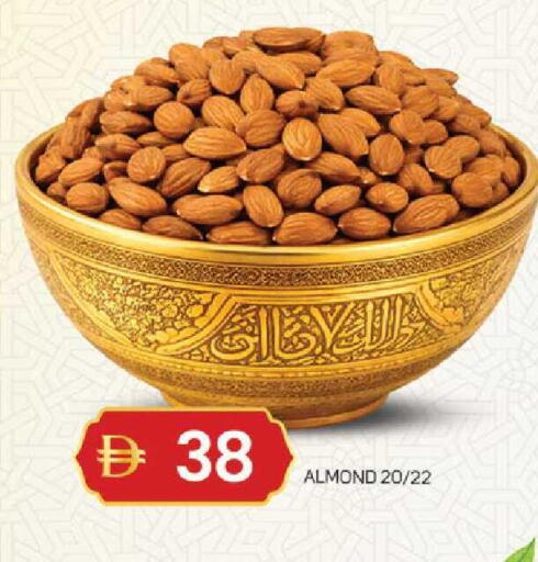 available at TALAL MARKET in UAE - Sharjah / Ajman