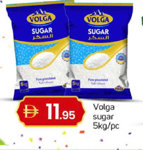 available at سوق طلال in الإمارات العربية المتحدة , الامارات - دبي