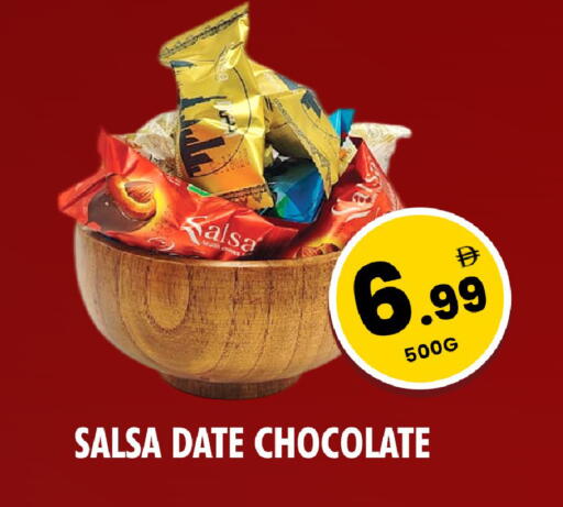 Date available at نايت تو نايت in الإمارات العربية المتحدة , الامارات - دبي