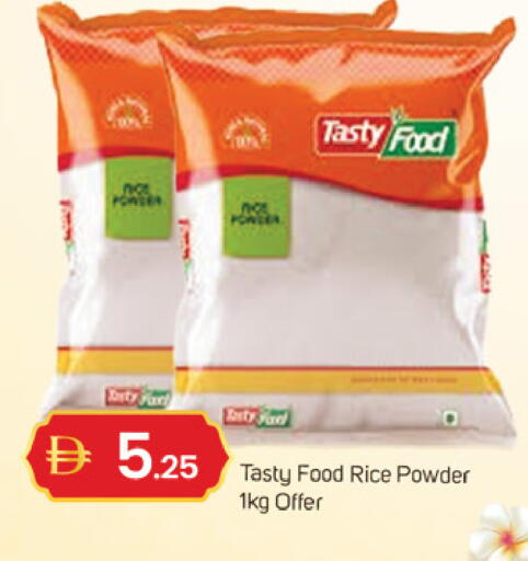 available at TALAL MARKET in UAE - Dubai