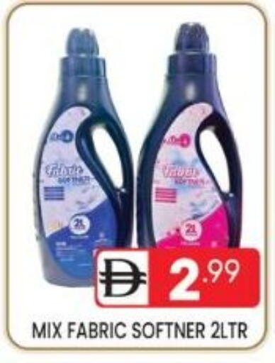 available at دريم نايت هايبرماركت in الإمارات العربية المتحدة , الامارات - دبي