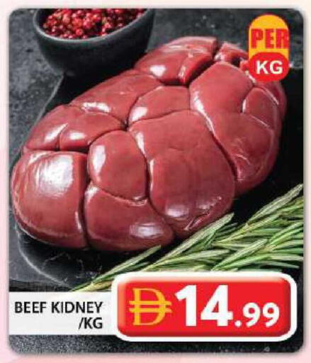 available at جراند هايبر ماركت in الإمارات العربية المتحدة , الامارات - دبي