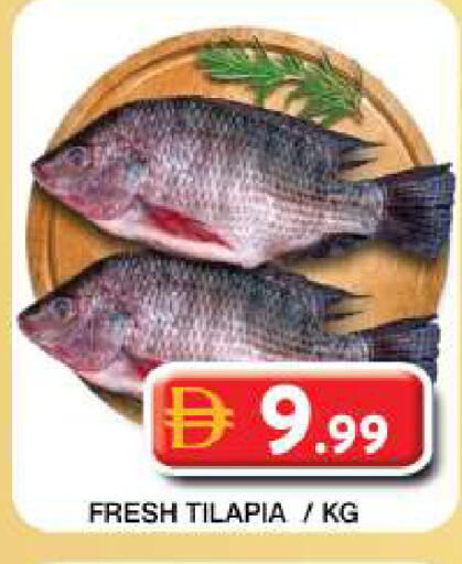 available at جراند هايبر ماركت in الإمارات العربية المتحدة , الامارات - دبي