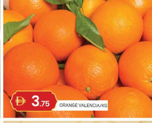 Orange available at TALAL MARKET in UAE - Sharjah / Ajman