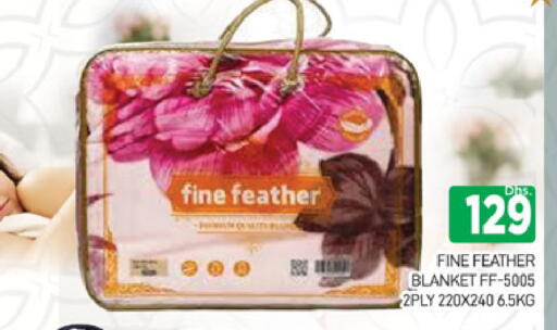 available at المدينة in الإمارات العربية المتحدة , الامارات - دبي