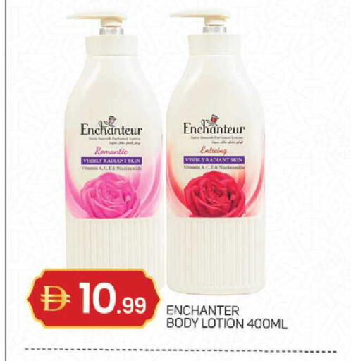 available at TALAL MARKET in UAE - Sharjah / Ajman