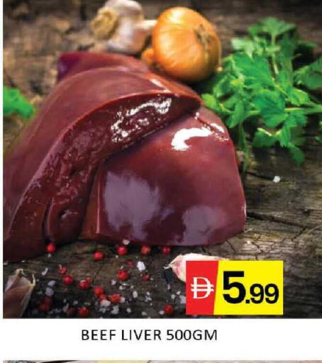 Mango available at Mango Hypermarket LLC in UAE - Dubai