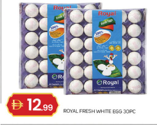 available at TALAL MARKET in UAE - Abu Dhabi