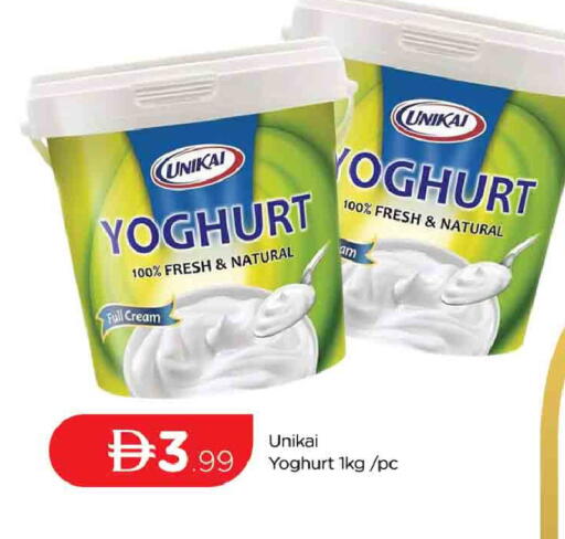 available at المدينة in الإمارات العربية المتحدة , الامارات - دبي