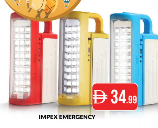 available at المدينة in الإمارات العربية المتحدة , الامارات - دبي