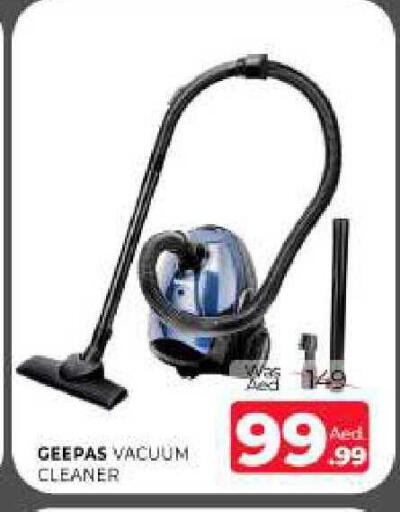 available at Al Madina  in UAE - Sharjah / Ajman