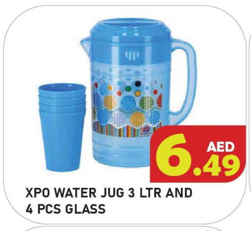 available at Baniyas Spike  in UAE - Umm al Quwain