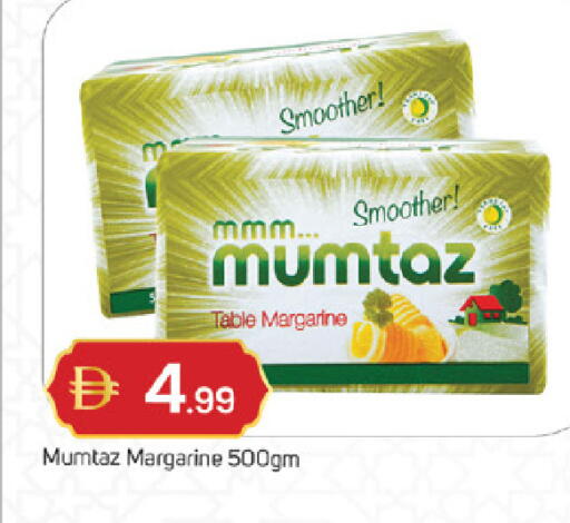 available at TALAL MARKET in UAE - Fujairah