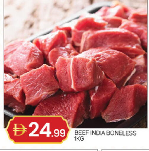 available at TALAL MARKET in UAE - Abu Dhabi