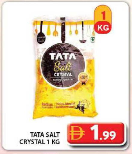 available at جراند هايبر ماركت in الإمارات العربية المتحدة , الامارات - دبي