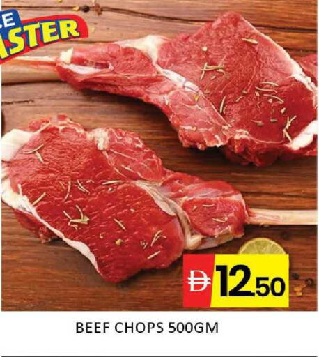 Mango available at Mango Hypermarket LLC in UAE - Dubai