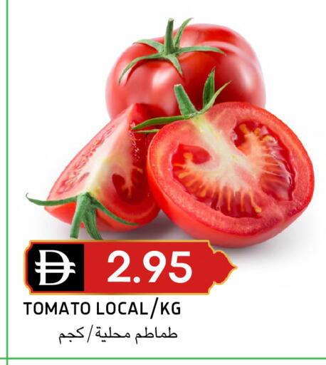 Tomato available at Select Market in UAE - Abu Dhabi