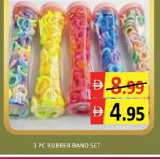 Mango available at مانجو هايبرماركت in الإمارات العربية المتحدة , الامارات - دبي