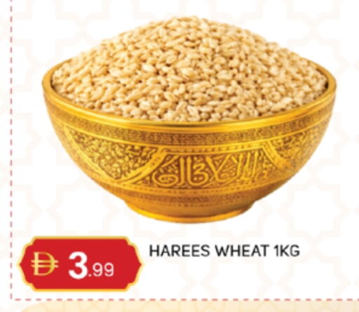 available at TALAL MARKET in UAE - Abu Dhabi