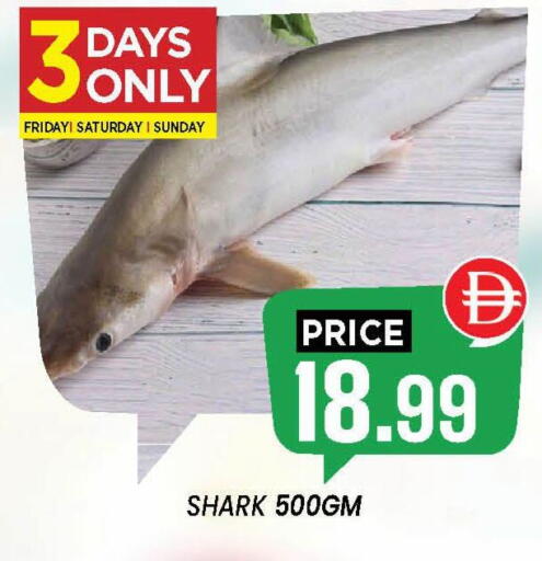 available at إكسيتو سوبرماركت in الإمارات العربية المتحدة , الامارات - الشارقة / عجمان