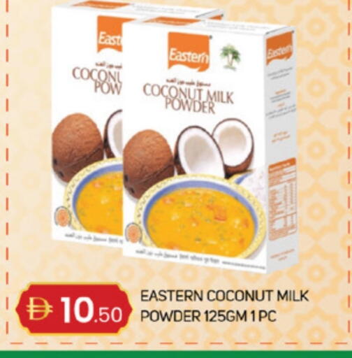 Coconut available at TALAL MARKET in UAE - Sharjah / Ajman