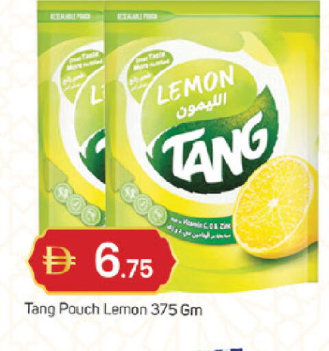 Lemon available at TALAL MARKET in UAE - Sharjah / Ajman