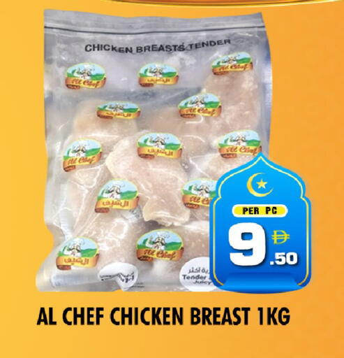 available at نايت تو نايت in الإمارات العربية المتحدة , الامارات - دبي