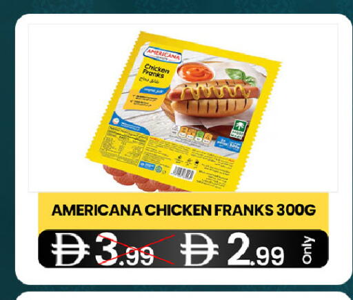 available at  ELITE BASKET SUPERMARKET L.L.C. SP in UAE - Sharjah / Ajman