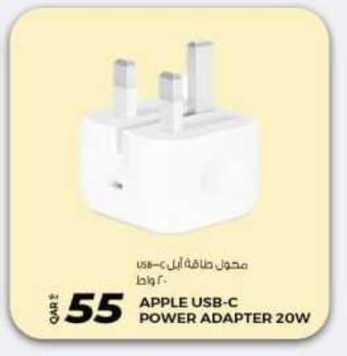 Apple available at Rawabi Hypermarket in Qatar - Umm Salal