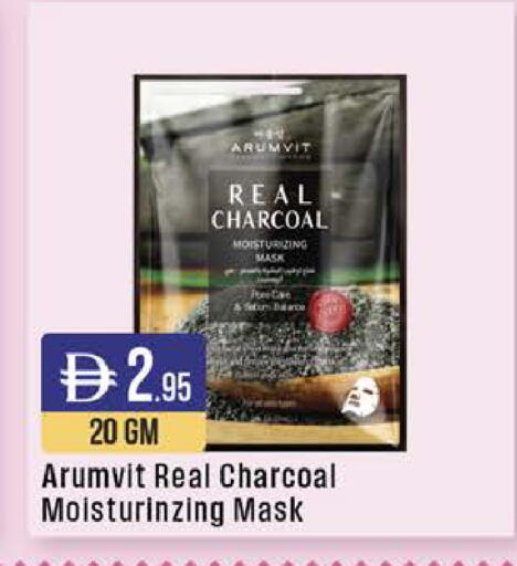 available at West Zone Supermarket in UAE - Dubai