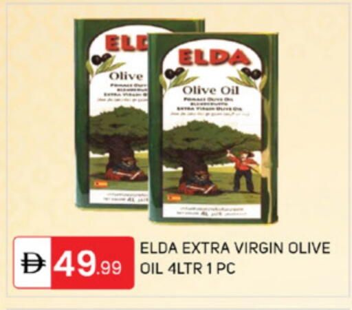 available at TALAL MARKET in UAE - Sharjah / Ajman