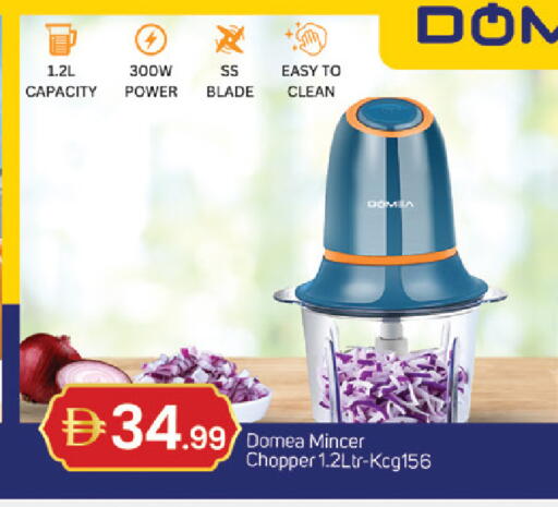 available at TALAL MARKET in UAE - Dubai