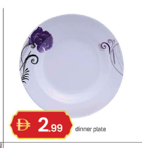 available at سوق طلال in الإمارات العربية المتحدة , الامارات - دبي