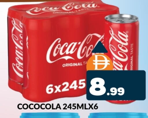 available at المدينة in الإمارات العربية المتحدة , الامارات - دبي