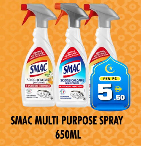 available at نايت تو نايت in الإمارات العربية المتحدة , الامارات - دبي