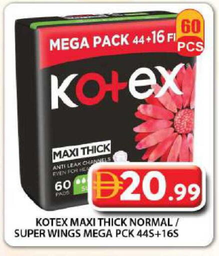 available at Grand Hyper Market in UAE - Dubai