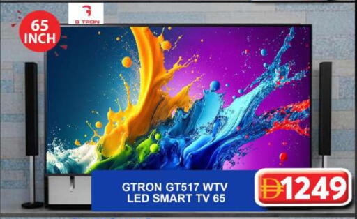 available at Grand Hyper Market in UAE - Dubai