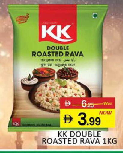 Mango available at Mango Hypermarket LLC in UAE - Dubai